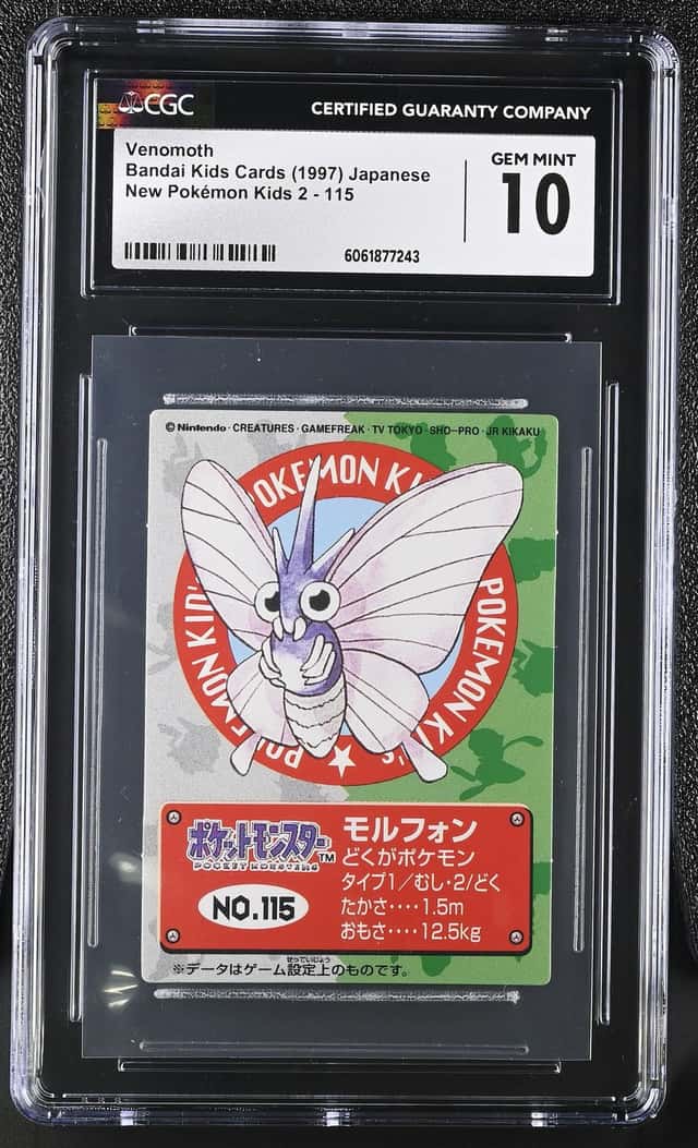 Venomoth