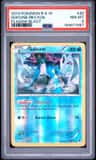 Suicune
