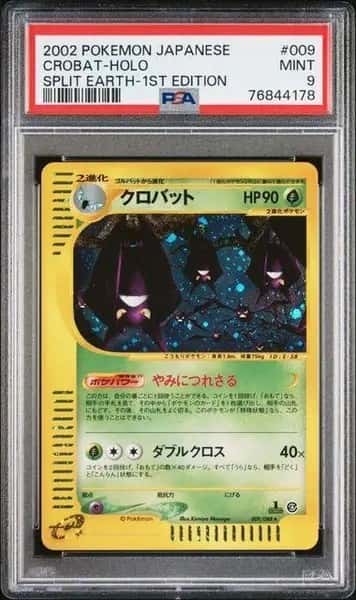 Crobat