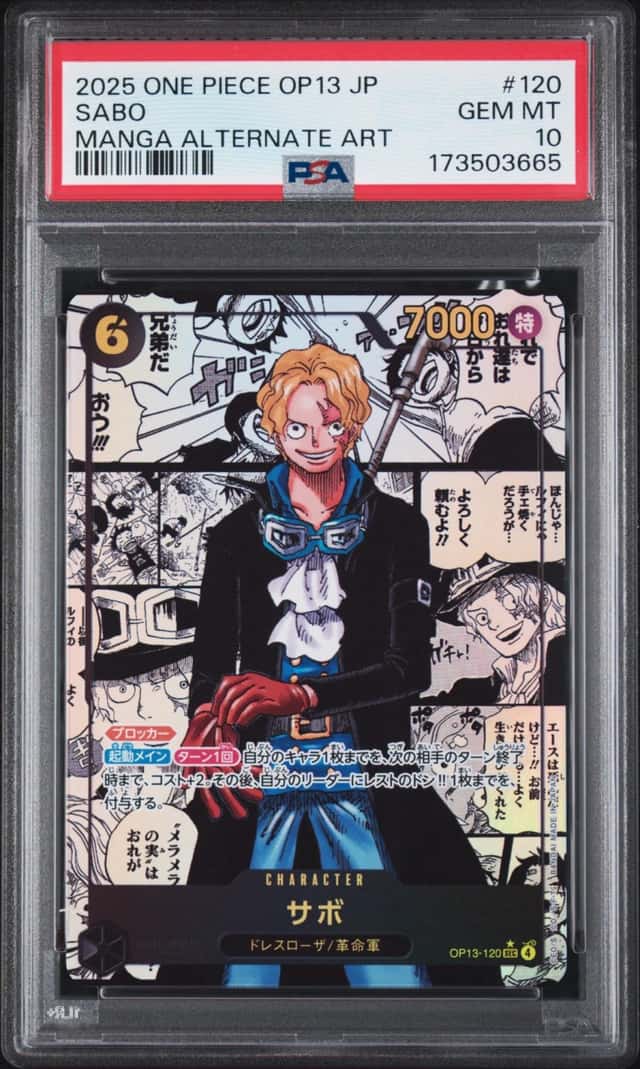 Sabo