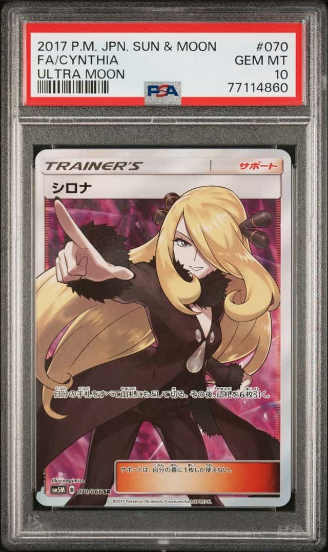 Cynthia