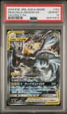 Pikachu & Zekrom Gx