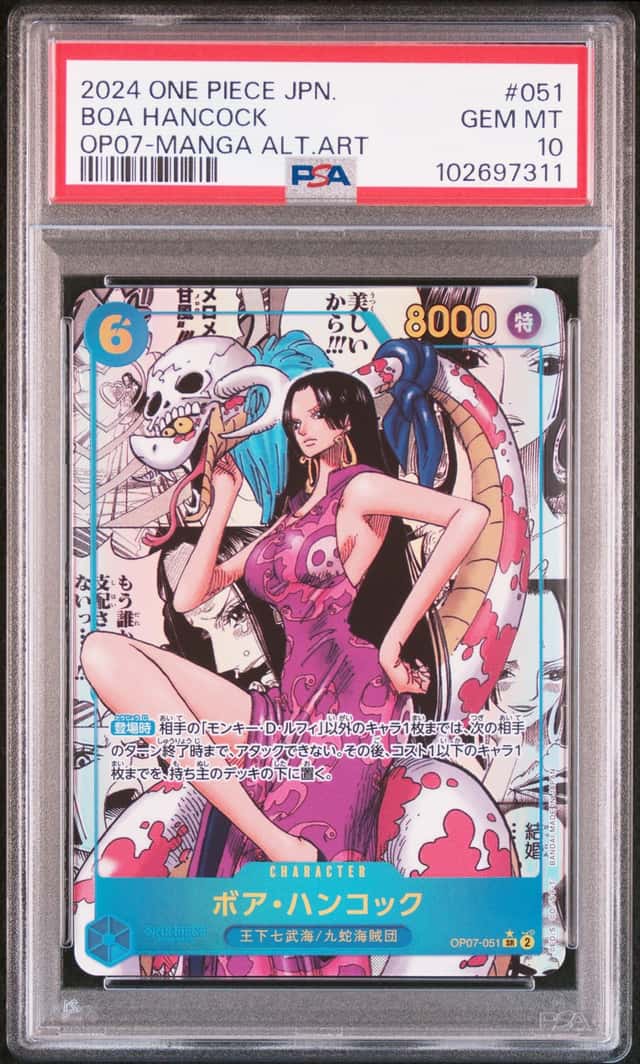 Boa Hancock