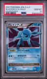 Glaceon