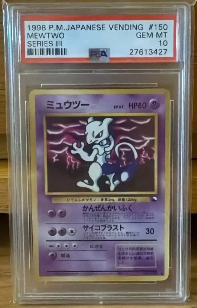 Mewtwo