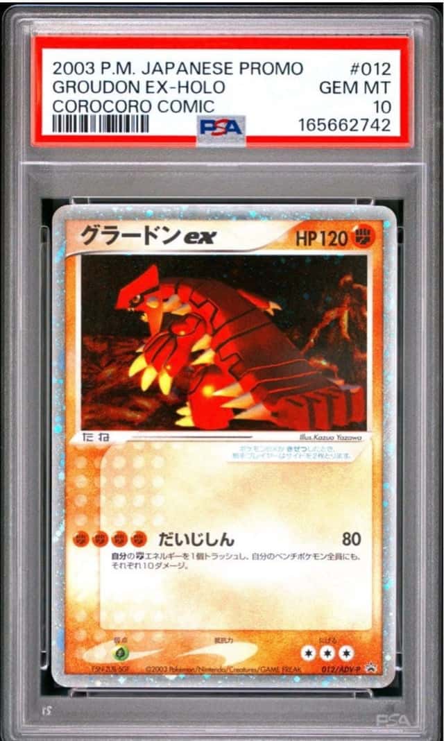 Groudon EX