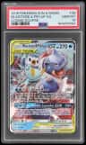Blastoise & Piplup Gx