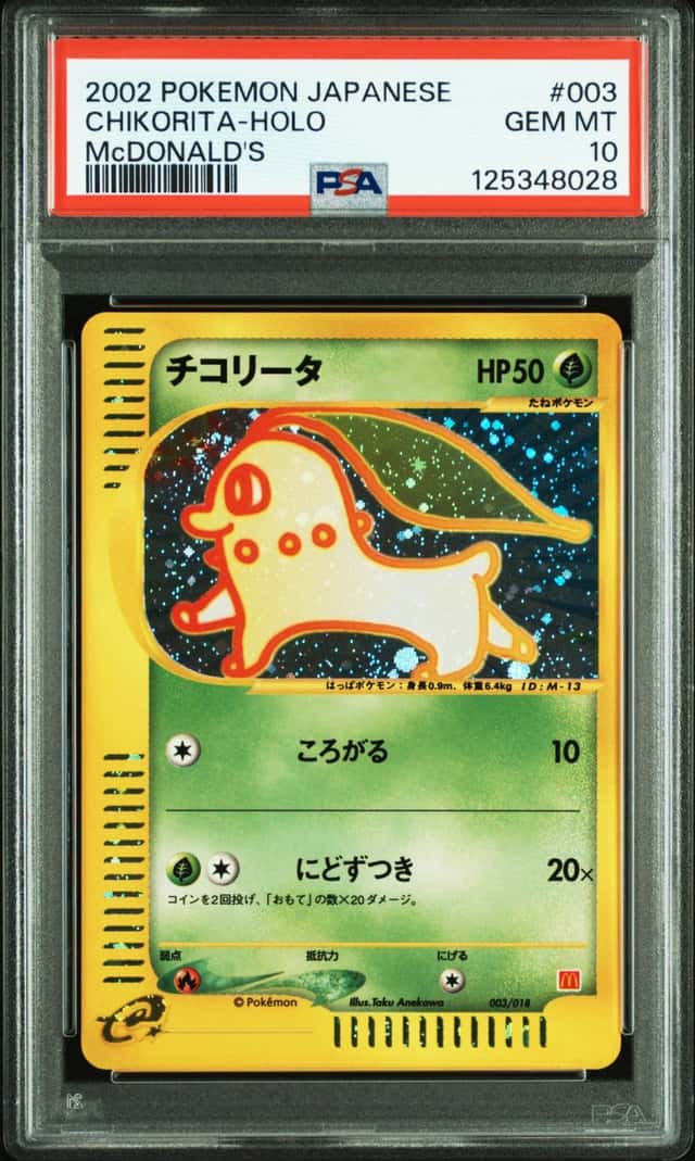 2002 Pokemon Mcdonald's E Minimum Pack Japanese Holo Chikorita #003
