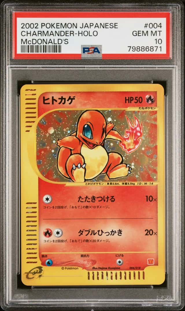 2002 Pokemon Mcdonald's Japanese Holo Charmander #004