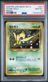 Celebi