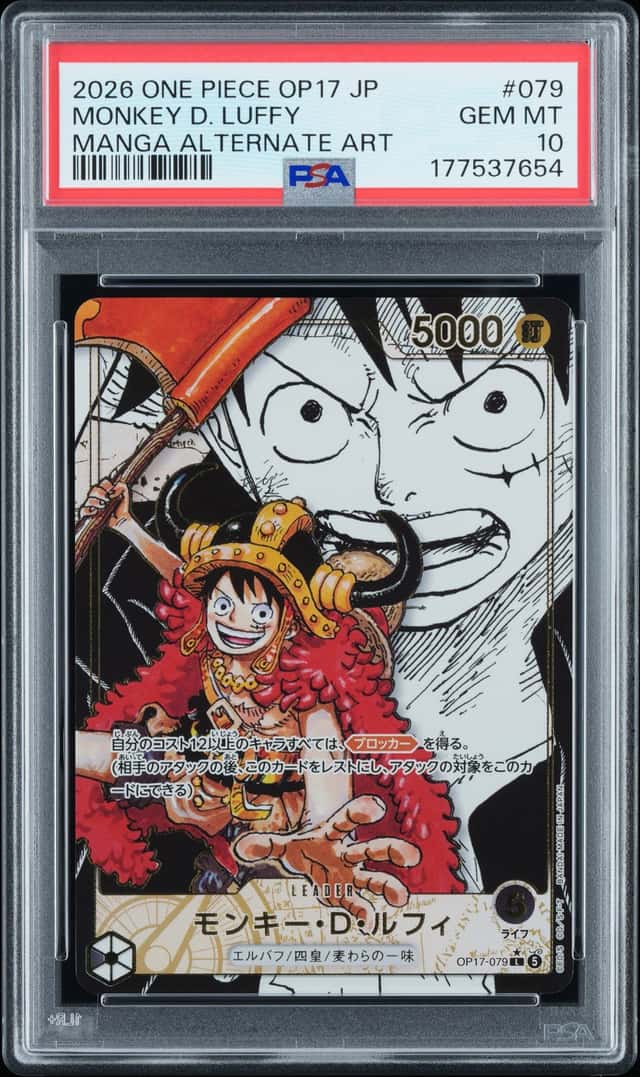 Monkey D. Luffy