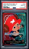 Tony Tony Chopper