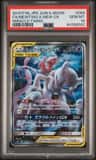 Mewtwo & Mew Gx
