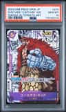 Eustass
