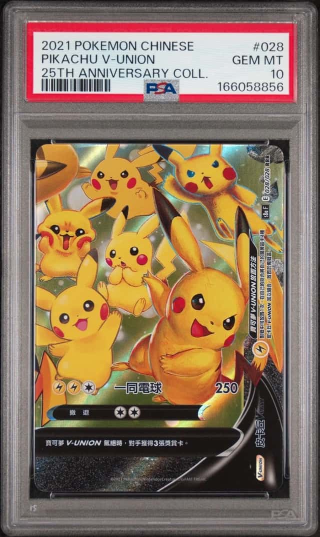 Pikachu V-Union