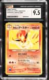 Light Flareon