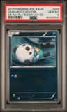 Oshawott