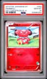 Snubbull