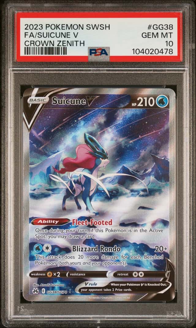 Suicune V