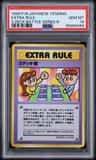 Extra Rule