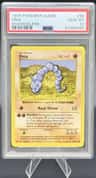 Onix