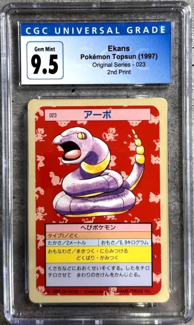 Ekans