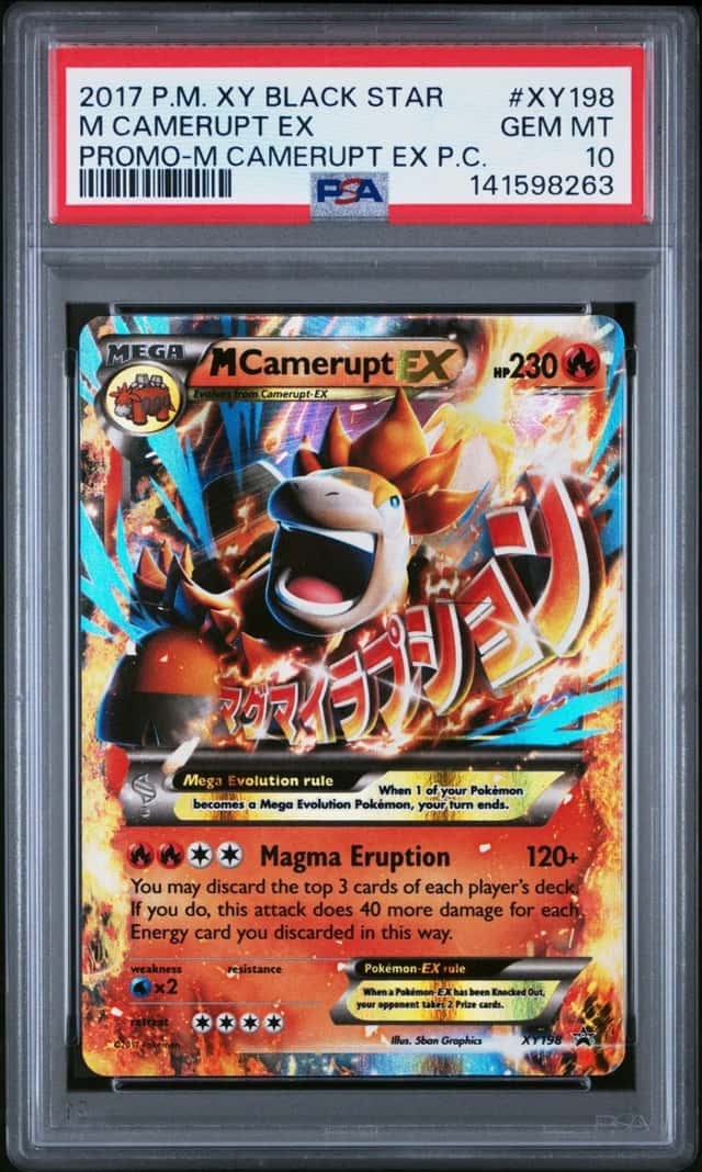 M Camerupt EX