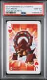 Volcanion