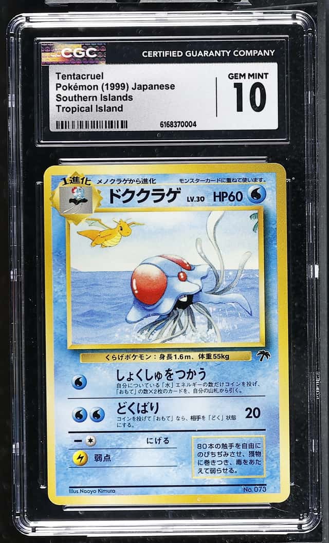 Tentacruel