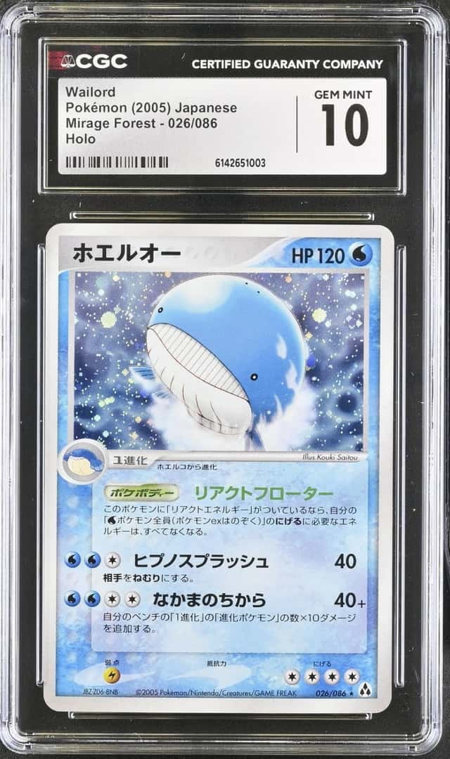 Wailord