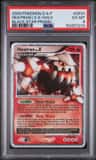 Heatran Lv X