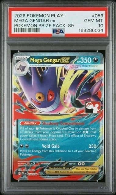 MEGA GENGAR ex