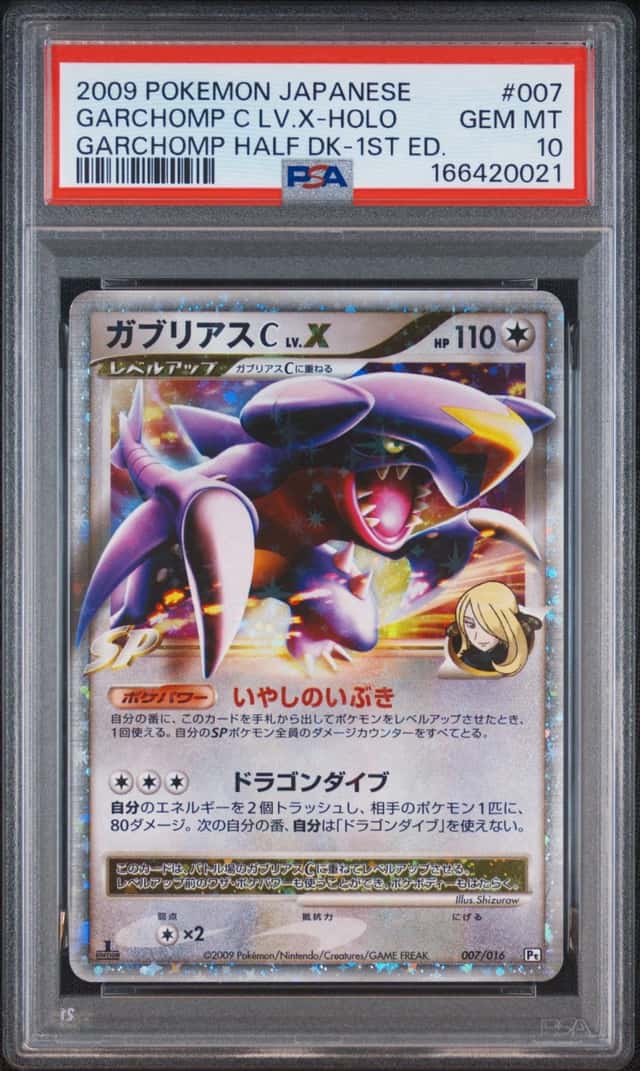 Garchomp C Lv X