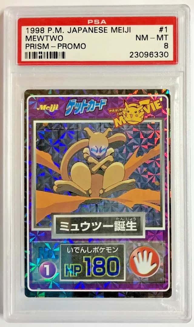 Mewtwo