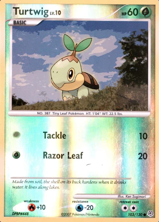 Reverse Holo
