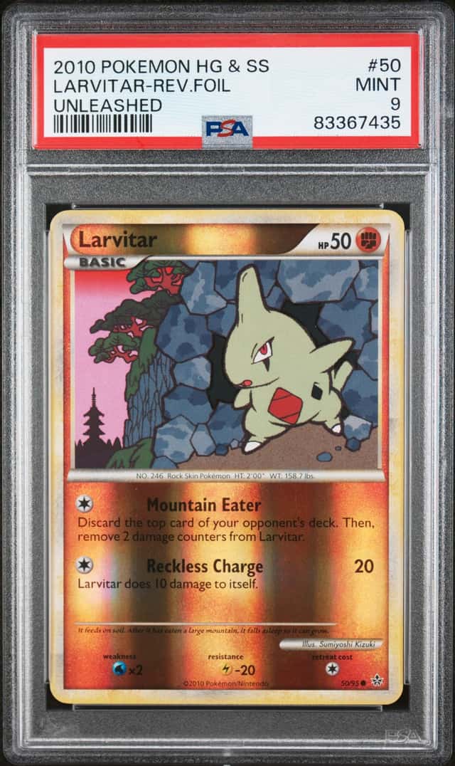 LARVITAR