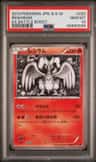 Reshiram