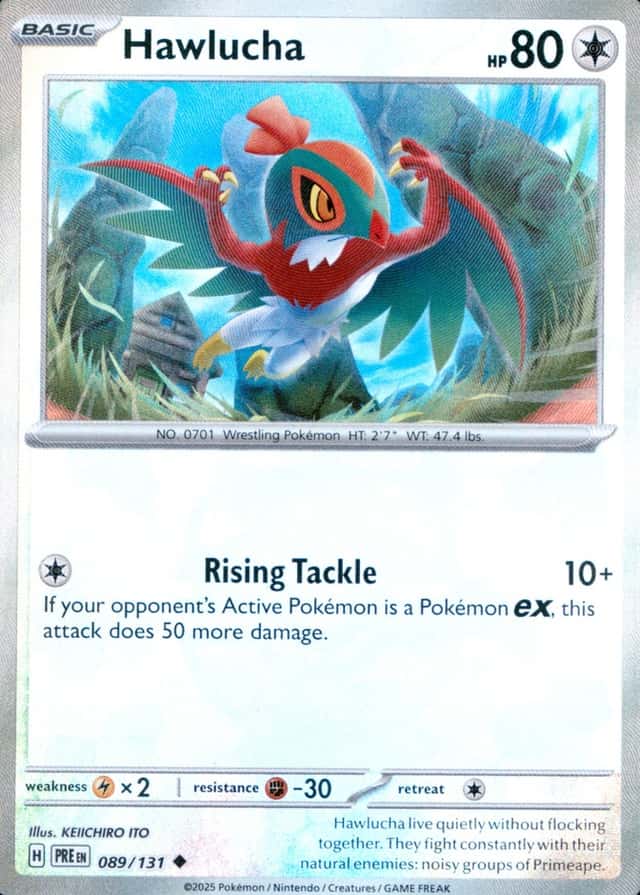 Master Ball · Reverse Holo