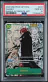 Shanks