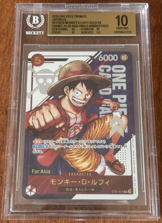 Monkey D. Luffy