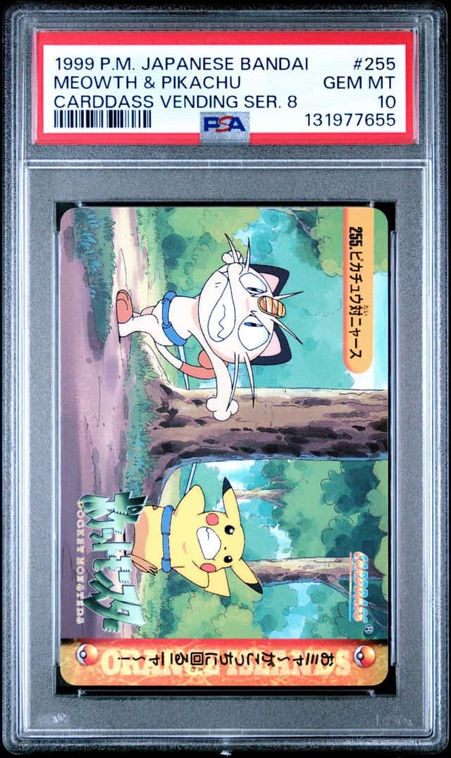 Meowth & Pikachu