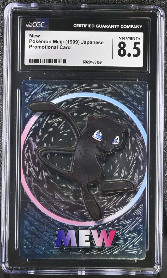 Mew