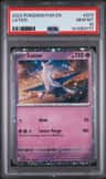 Latios