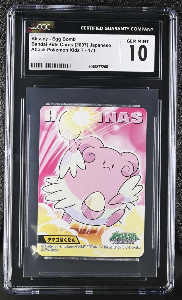 Blissey - Egg Bomb