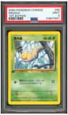 Weedle