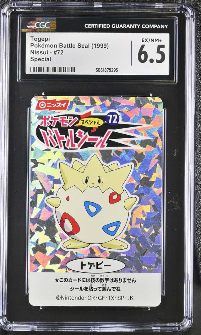 Togepi