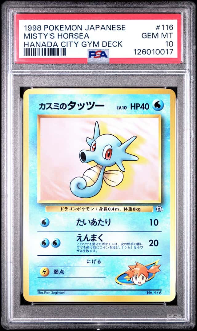 Misty's Horsea