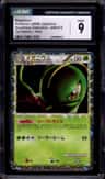 Meganium