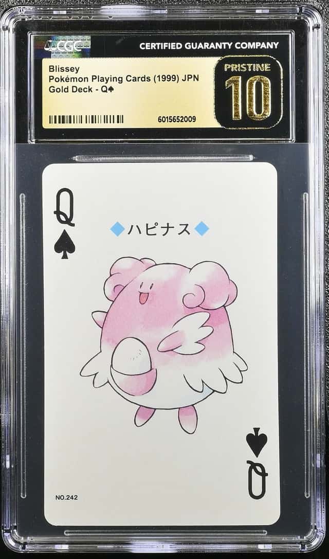 Blissey