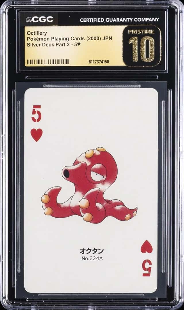 Octillery